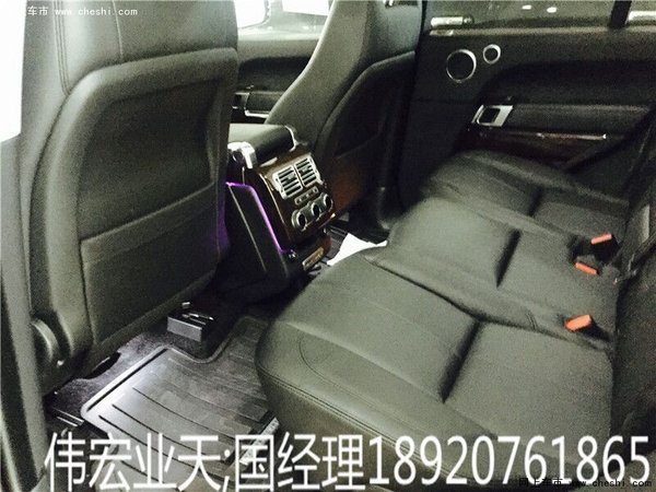 路虎揽胜3.0美规 15款揽胜行政压轴降价-图8