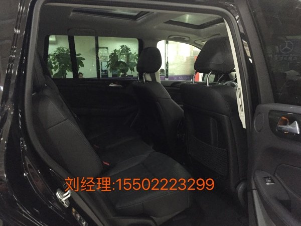 17款奔馳GLS450 感恩回饋抄底價僅限本月-圖7
