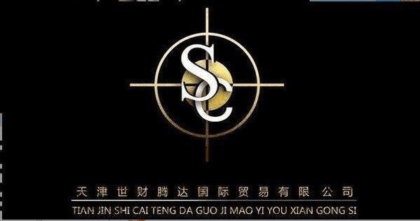 2016款道奇公羊叛逆者 強(qiáng)勁皮卡狠降底價(jià)-圖2
