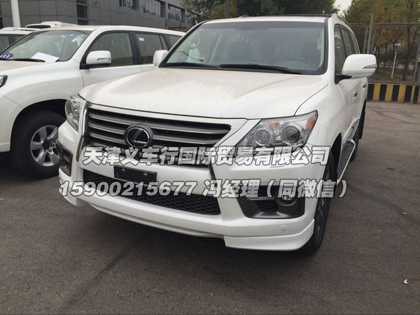 2016款雷克薩斯LX570 超級越野降價突襲-圖5