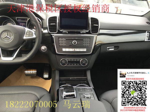 2017款奔驰GLE43户外车库精拍 GLE43价格-图4