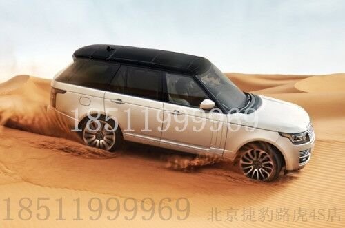 16款路虎攬勝行政現(xiàn)車 價(jià)格探秘?cái)垊俾愦?圖5