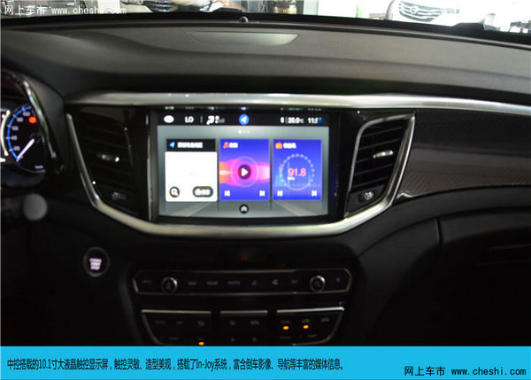 “7”开得胜 都市5座大SUV GS7深圳实拍-图12