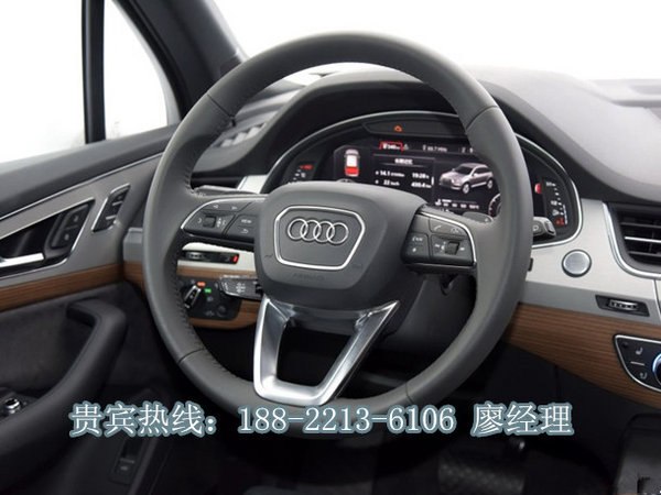 2016款奥迪Q7港口特价 新款Q7价格最优惠-图6