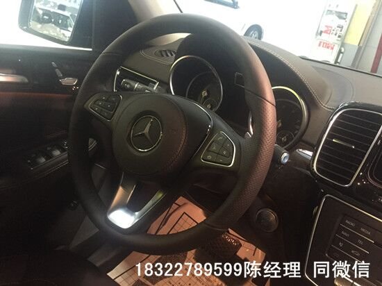 2017款奔驰GLS450 现车优势突出浮想联翩-图4