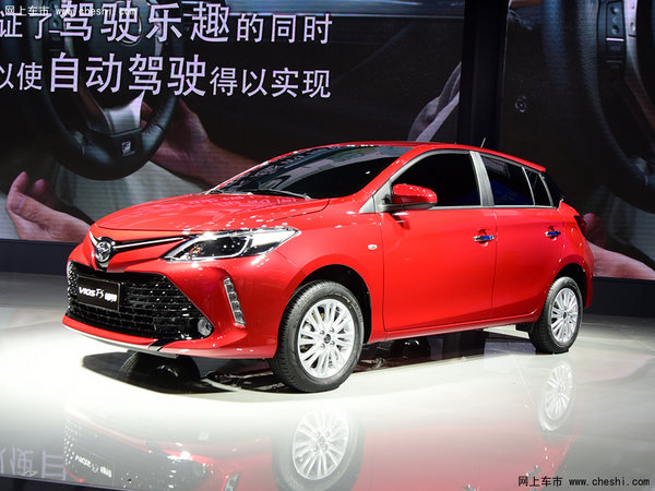 致炫和威驰的合体 丰田VIOS FS锋势实拍-图11