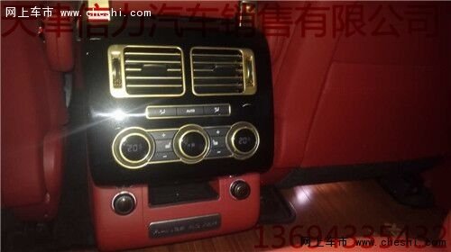 汽油路虎揽胜创世 黄金限量龙版全国分期-图10