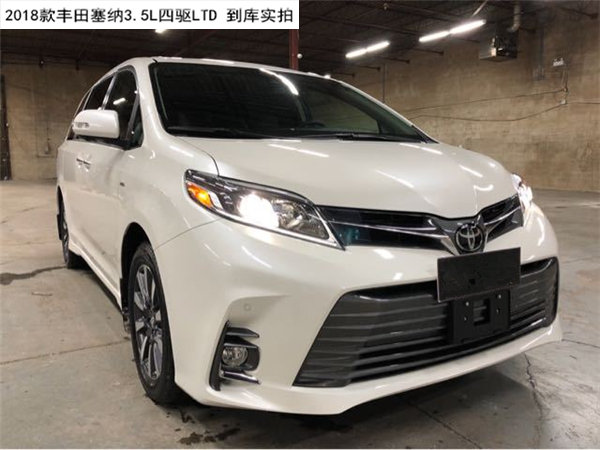 2018款丰田塞纳3.5L 四驱LE/LTD区别介绍-图2