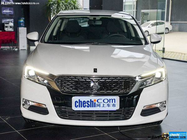 DS 5LS優(yōu)惠1萬(wàn) 歡迎到店試駕-圖3