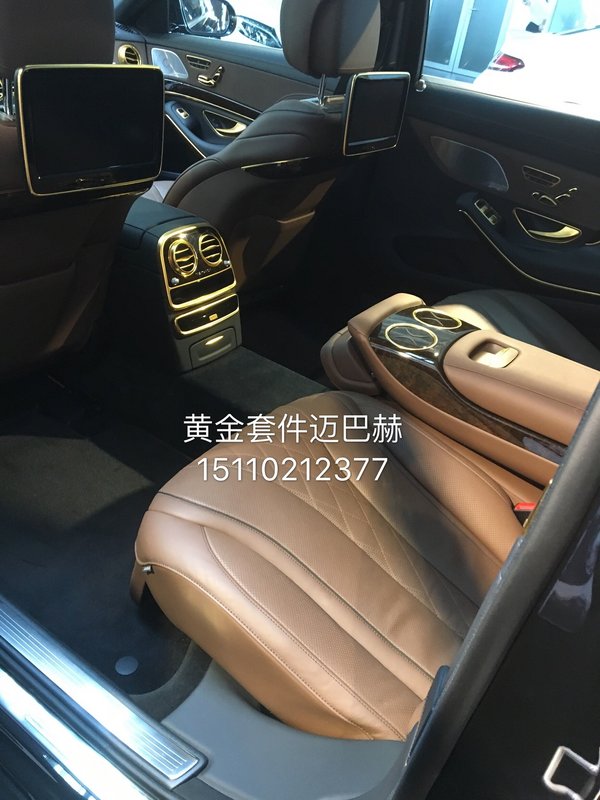 2017款奔驰迈巴赫S400 气质尊贵底价到手-图8