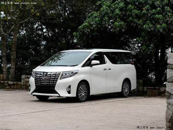 豐田埃爾法商務(wù)現(xiàn)車 經(jīng)典MPV震撼底價(jià)促-圖1
