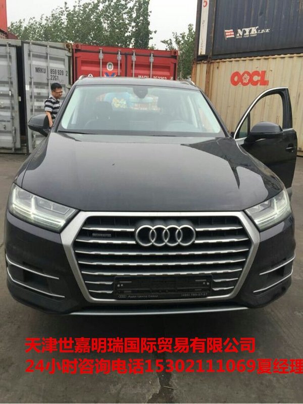 2017款奧迪Q7現(xiàn)車 時代更新升級Q7新行情-圖2