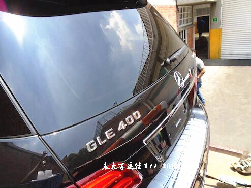 2016款奔驰GLE400 现车触底价格只限本月-图4