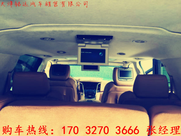 凱迪拉克凱雷德加長鉑金 豪華座駕顯身份-圖6