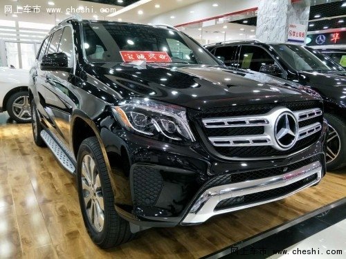 2017款奔驰GLS450 全时四驱强劲动力98万-图1