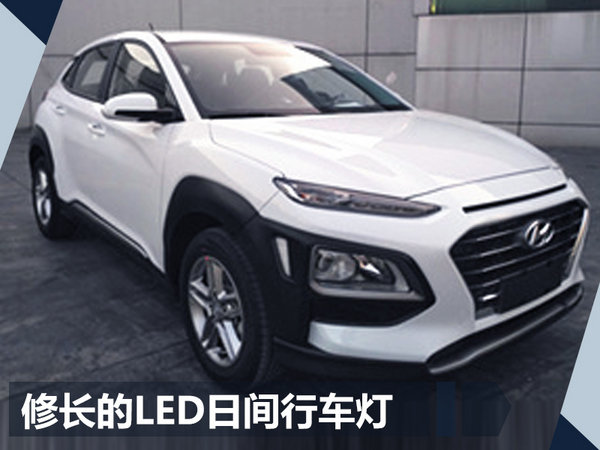 北京現(xiàn)代將推全新高性能車 搭載1.6T發(fā)動機(jī)-圖6