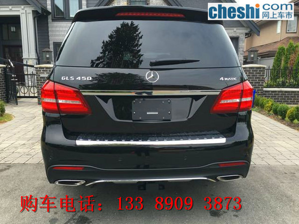 2017款奔馳GLS450現(xiàn)車 轟動全國透底價格-圖3