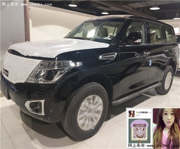日產(chǎn)尼桑途樂Y62 17款途樂特惠價零首付-圖1