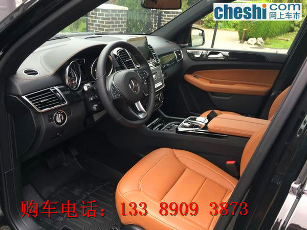 17款奔馳GLS450現(xiàn)車 金十秋季特降折扣價-圖4