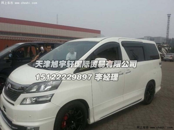 acd07eac9e220e1cea777daf1f.jpeg