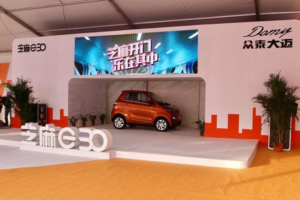时尚派 芝麻E30亮相济南国际新能源车展-图1