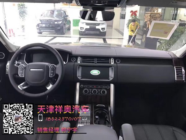 柴油路虎揽胜行政版 110万轻松走遍天下-图5