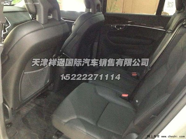 2016款沃尔沃XC90  北欧风情促销季热销-图11