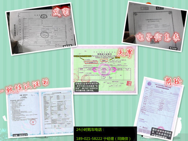 17款奔馳GLS550配置雷人 放縱底價虐同級-圖1