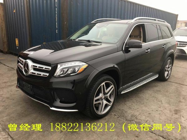 2017款奔驰GLS450现车 个性设计劲惠天津-图1