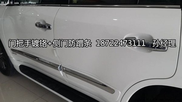 进口雷克萨斯LX570中东 黑/白凌志强引擎-图12