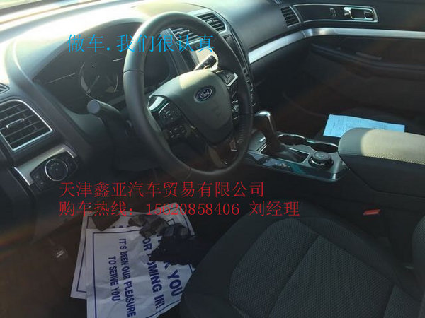 2016款福特探险者美规版2.3T 中秋节狂甩-图6