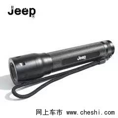南城鸿粤Jeep双12续保团购会-图8