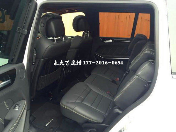 2017款奔驰GLS63现车 成本价格魅力解析-图6