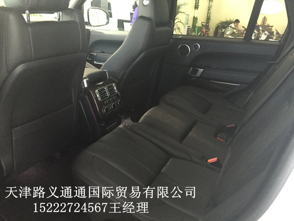 路虎攬勝行政版行情 天津現(xiàn)車底價售全國-圖6