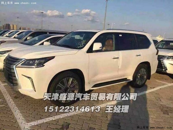 16款雷克萨斯LX570 零首付SUV陆地大游艇-图5