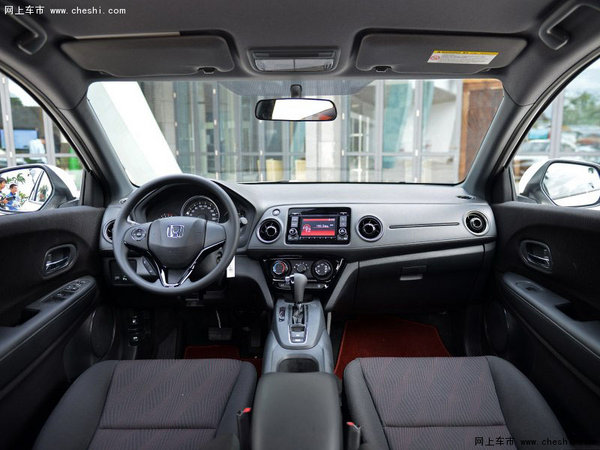 本田XR-V优惠3.5万 都市个性SUV极致操控-图6