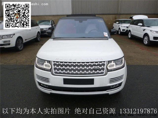 17款路虎3.0柴油創(chuàng)世加長(zhǎng) 低價(jià)不怕競(jìng)爭(zhēng)-圖1