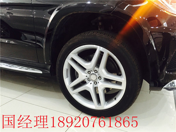 平行進(jìn)口17奔馳GLS450 本家GLS走量平價(jià)-圖4