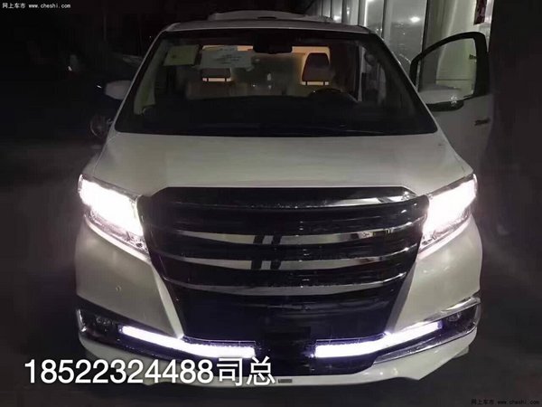 豐田埃爾法蒙娜麗莎版舒適程度無(wú)車(chē)可比-圖1