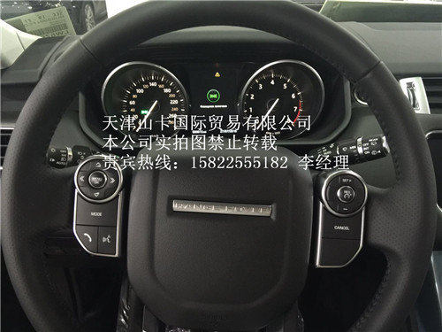 路虎攬勝運動版S汽油版 買車選我就對了-圖4