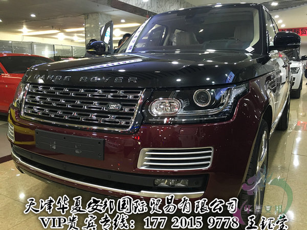 路虎攬勝創(chuàng)世加長價格 SV版5.0T提車降價-圖1