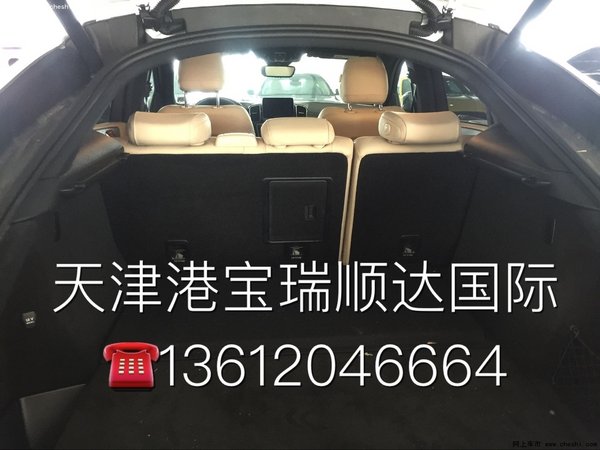 2016款奔驰GLE450  购车节特惠价格揭秘-图7