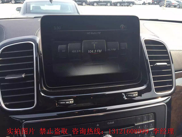 17款奔馳GLS450美規(guī)版 奔馳降價不要底線-圖5