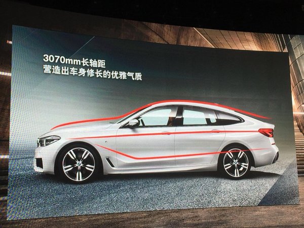 在于品味享受 BMW 640i xDrive GT初體驗(yàn)-圖6