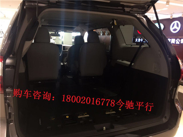 16款丰田塞纳3.5L专卖 超豪华MPV大空间-图7