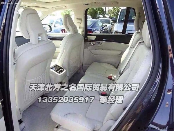 2016款沃尔沃XC90现车 59万豪华七座SUV-图8