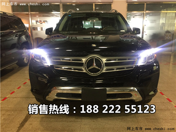 奔馳GLS450高清實(shí)拍 GLS450超低價(jià)有三包-圖2