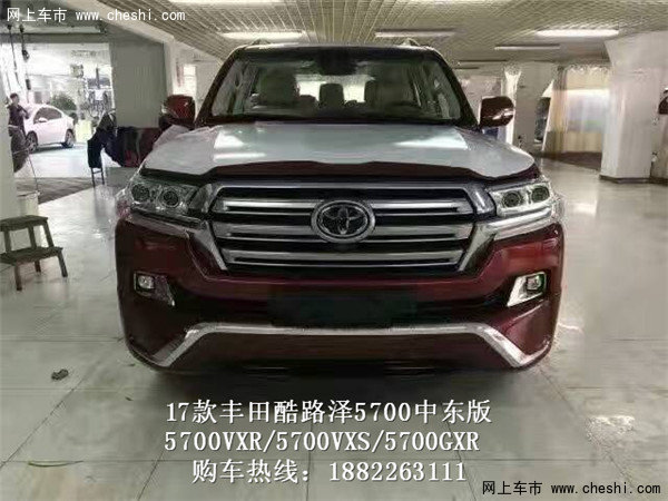 17款豐田酷路澤5700中東 現(xiàn)車109萬(wàn)起售-圖2