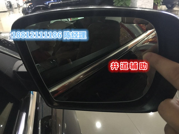 玛莎拉蒂总裁跑车 彰显王者风范特惠来袭-图10