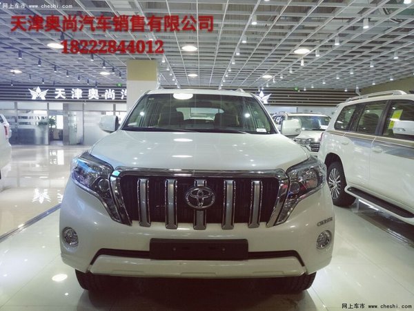 2016款丰田霸道2700 年前促销订车有优惠-图1